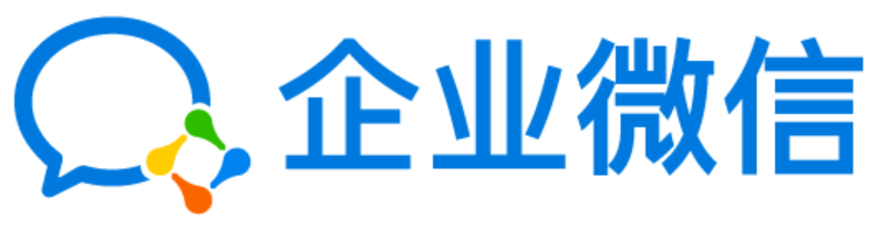 企业微信